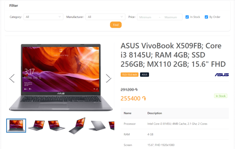 Boodka - online shop website